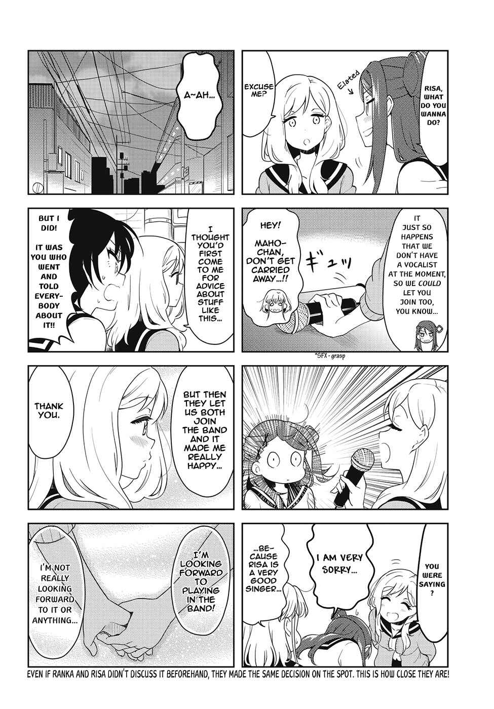 Page 6 Chapter 29 K-ON! Shuffle