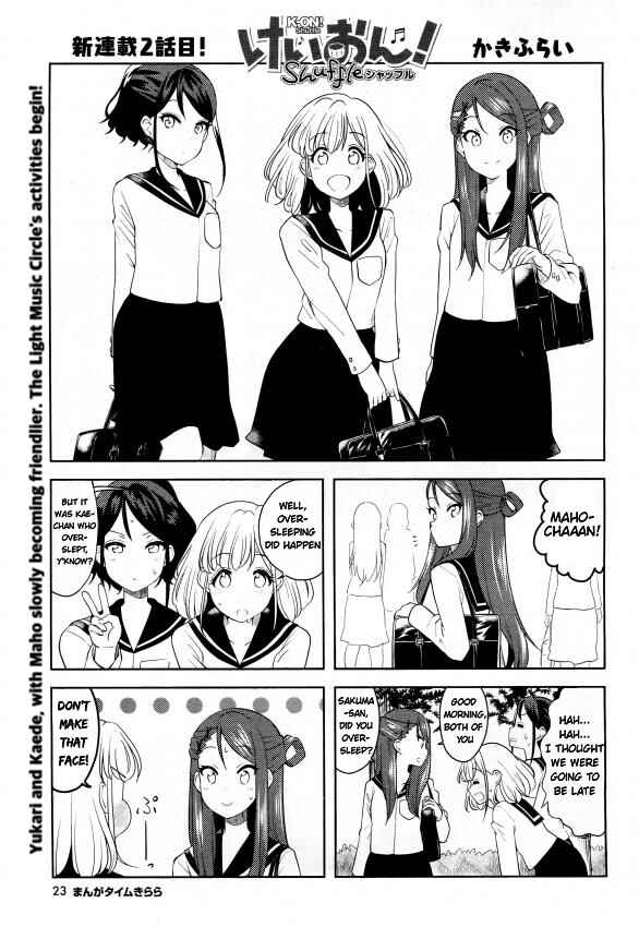 Page 1 Chapter 2 K-ON! Shuffle