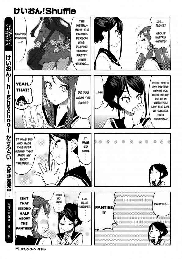 Page 7 Chapter 2 K-ON! Shuffle