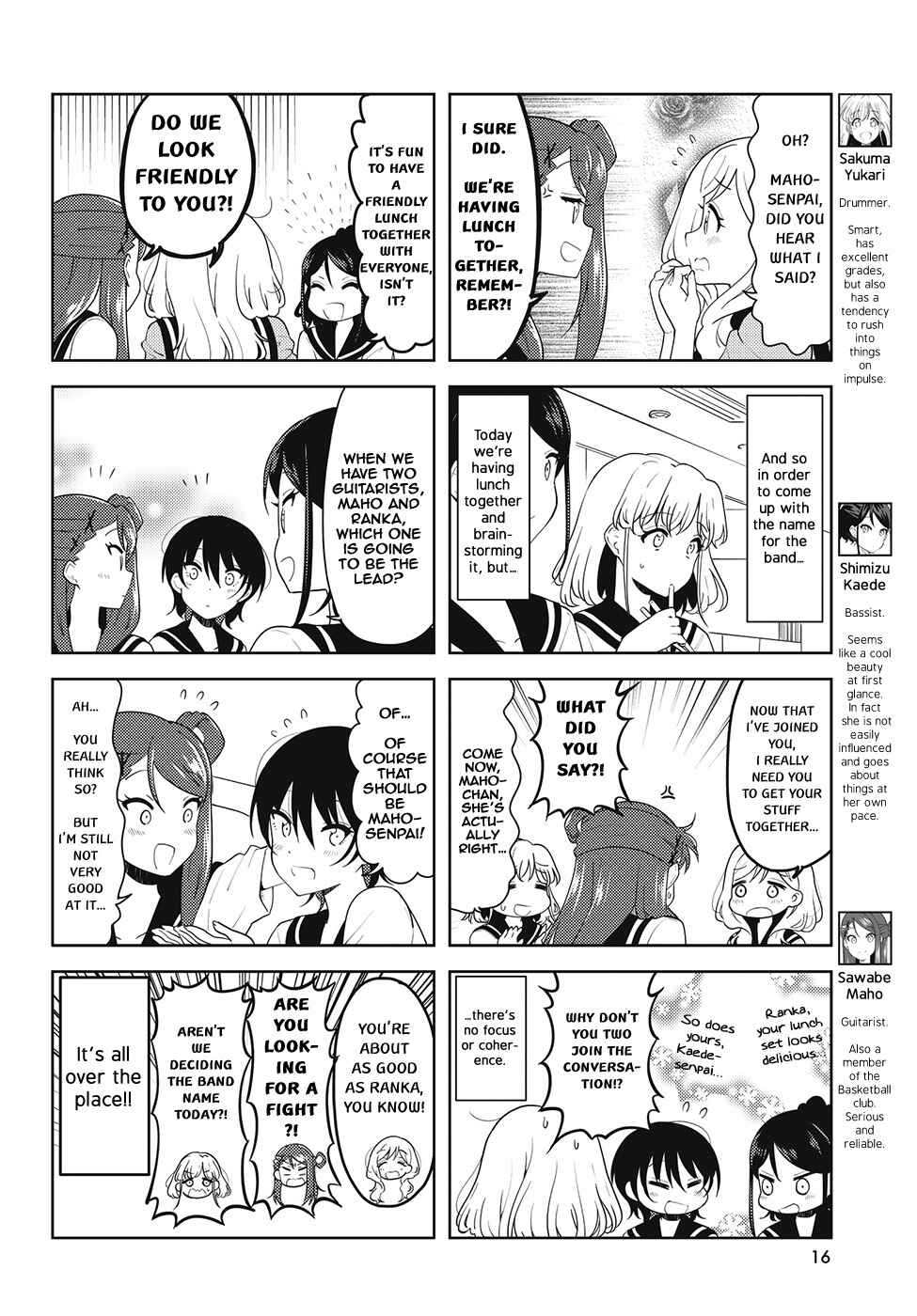 Page 2 Chapter 30 K-ON! Shuffle