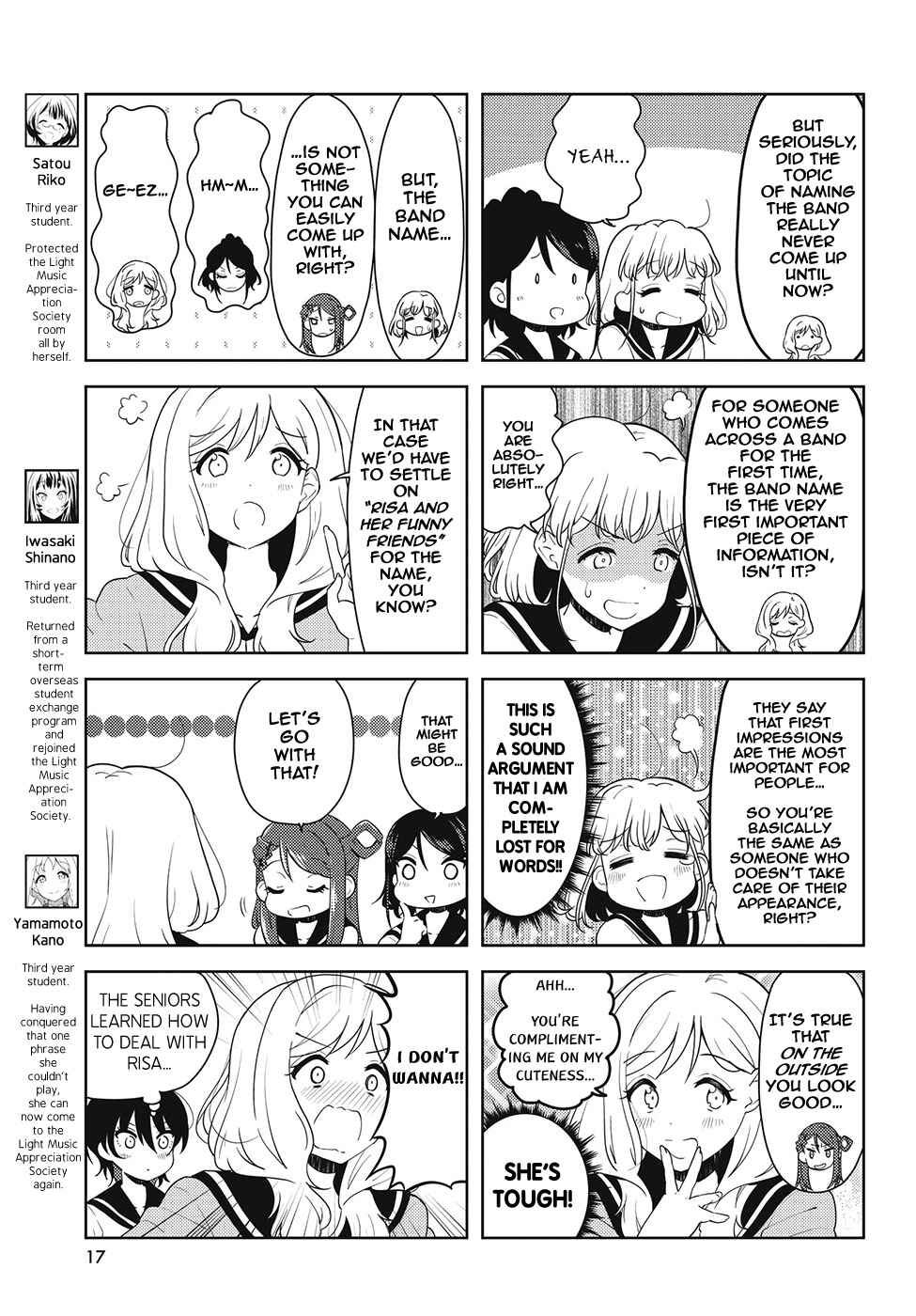 Page 3 Chapter 30 K-ON! Shuffle