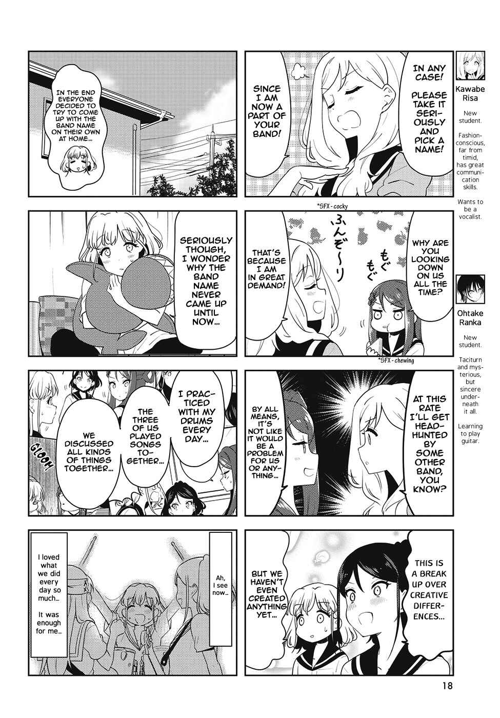 Page 4 Chapter 30 K-ON! Shuffle