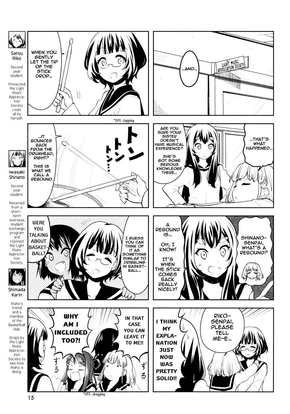 Page 3 Chapter 16 K-ON! Shuffle