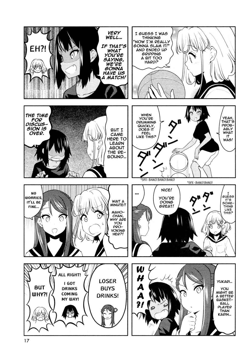 Page 5 Chapter 16 K-ON! Shuffle