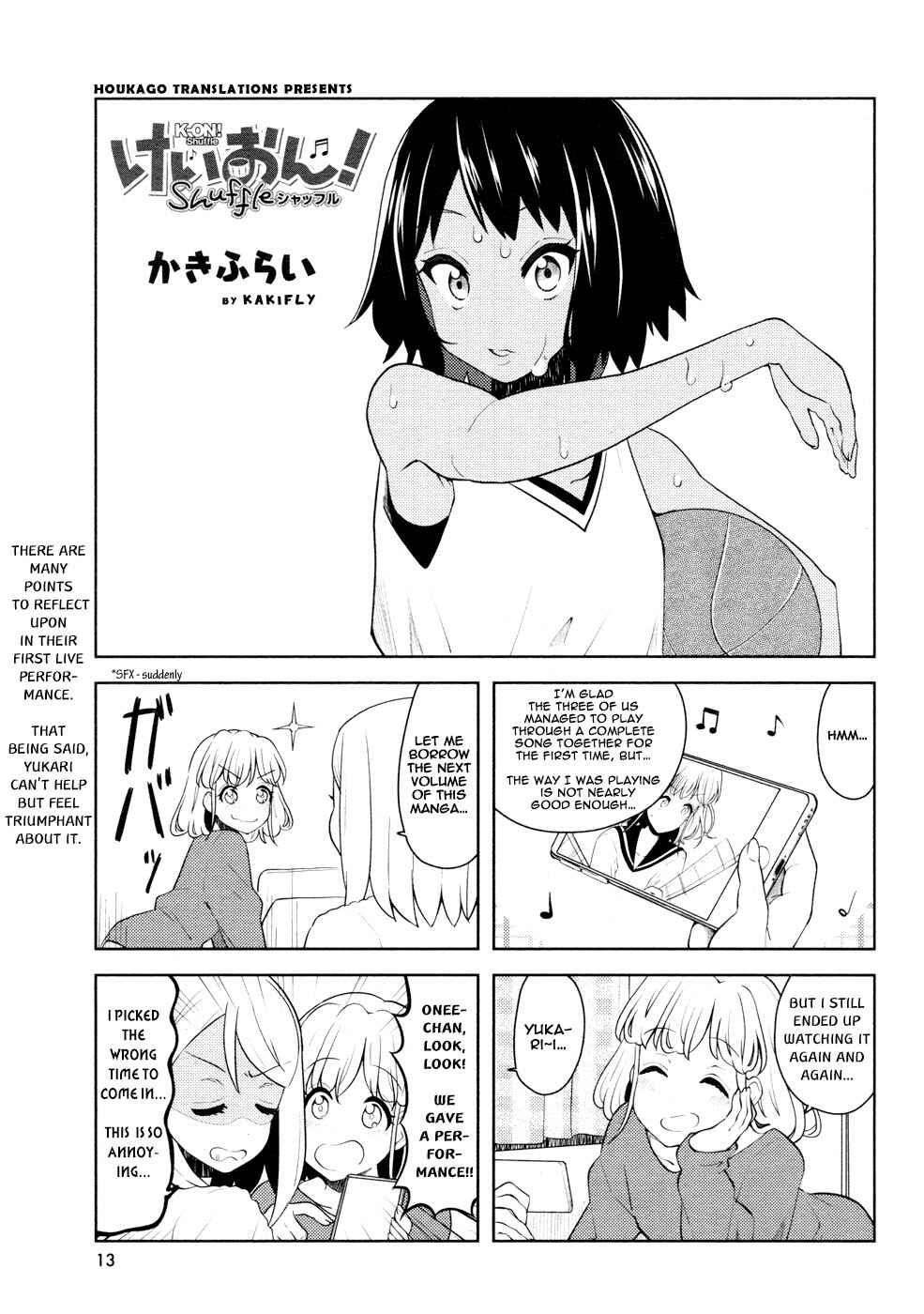 Page 1 Chapter 16 K-ON! Shuffle