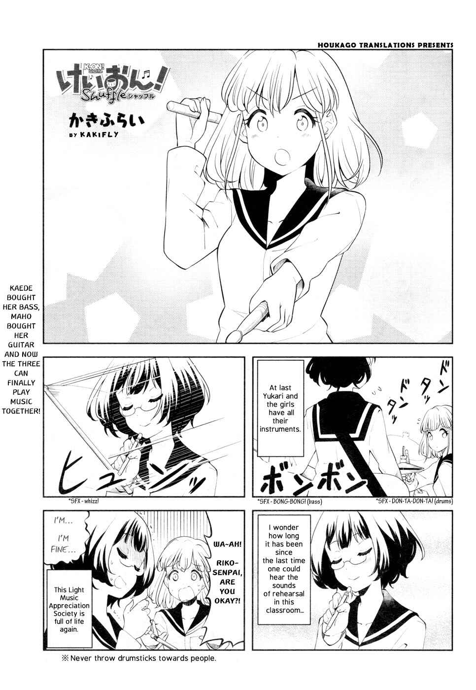 Page 1 Chapter 6 K-ON! Shuffle