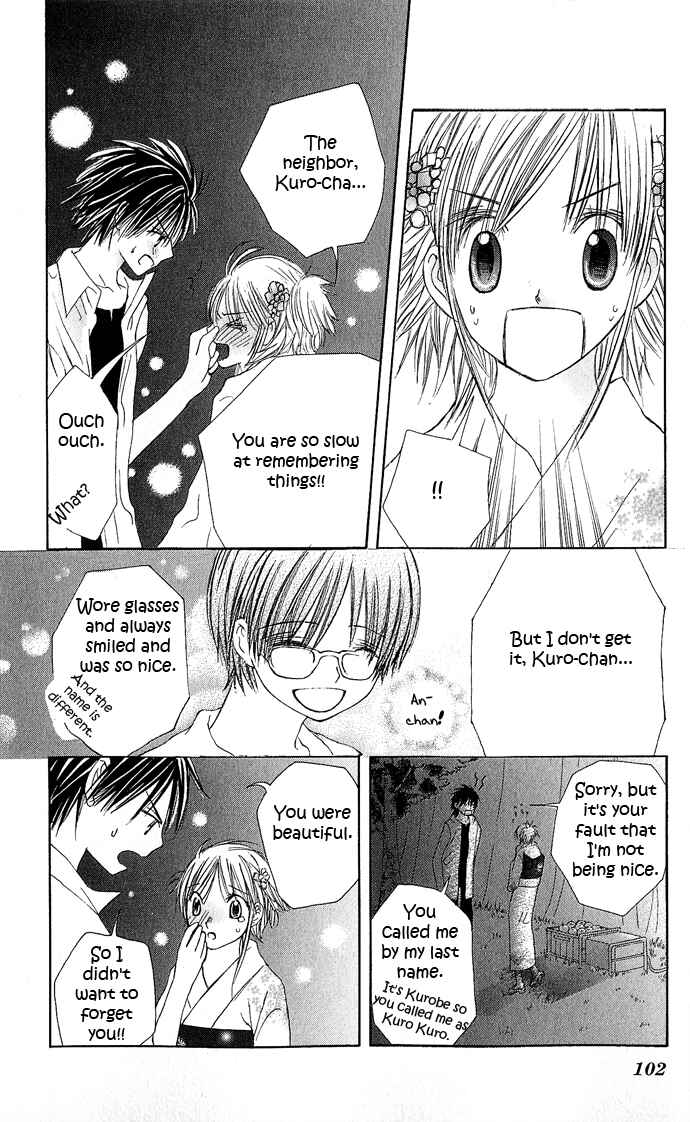 Page 24 Chapter 3 Lovely Baby