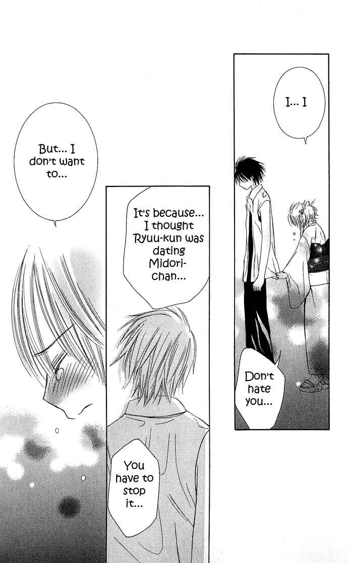 Page 30 Chapter 3 Lovely Baby