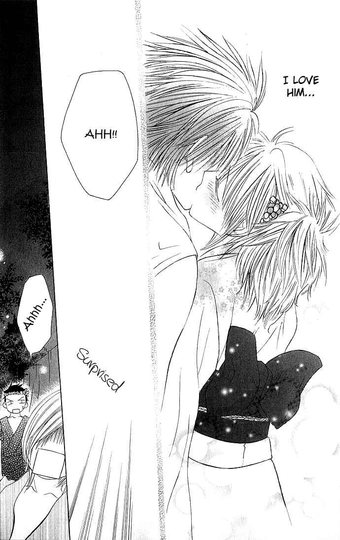 Page 37 Chapter 3 Lovely Baby