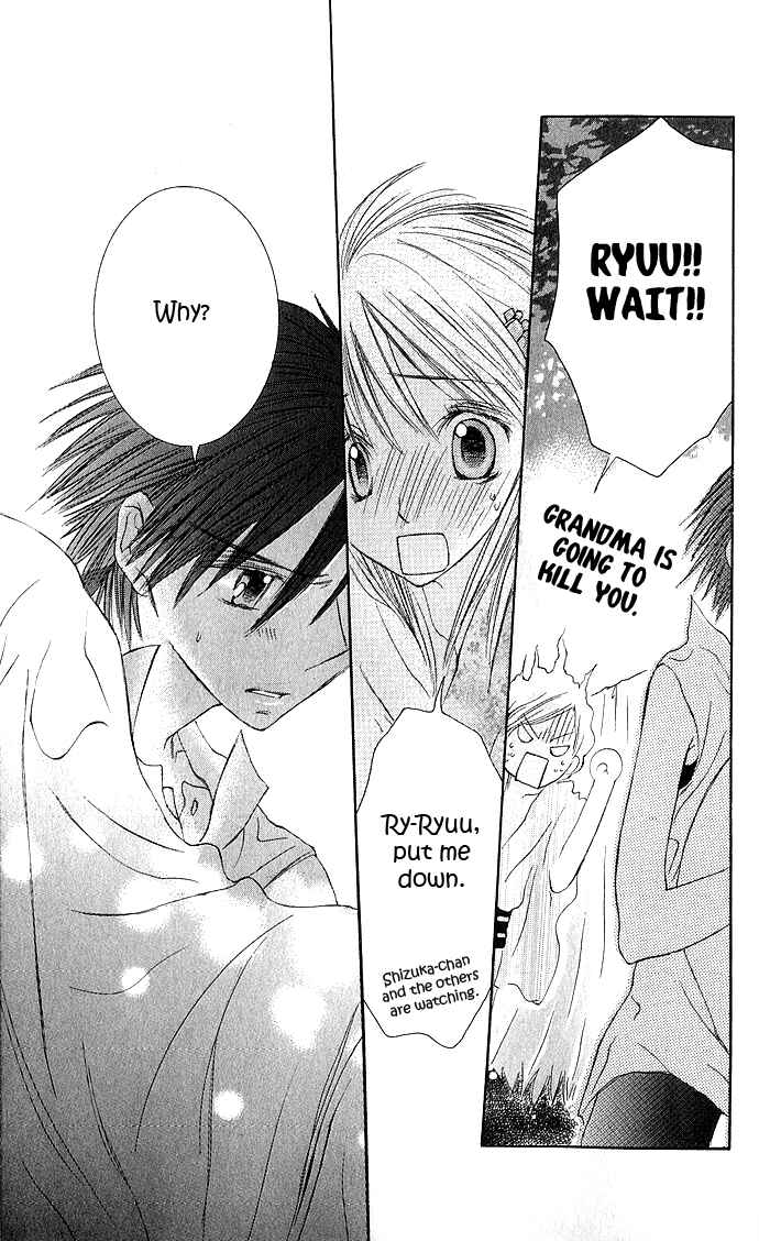 Page 39 Chapter 3 Lovely Baby