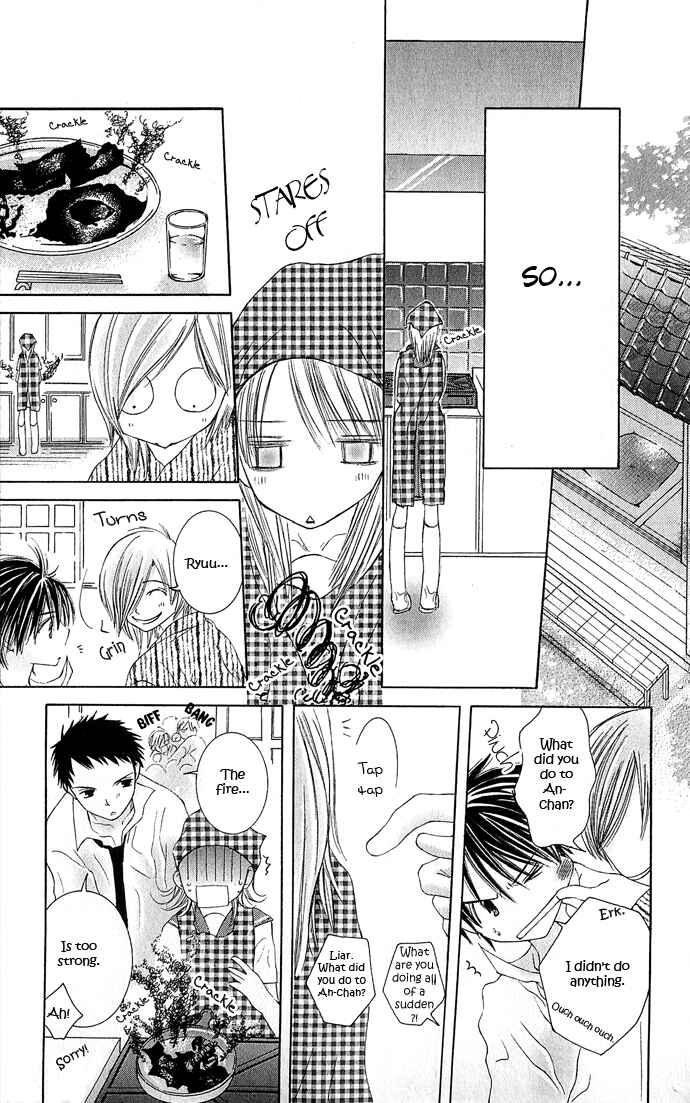 Page 7 Chapter 3 Lovely Baby