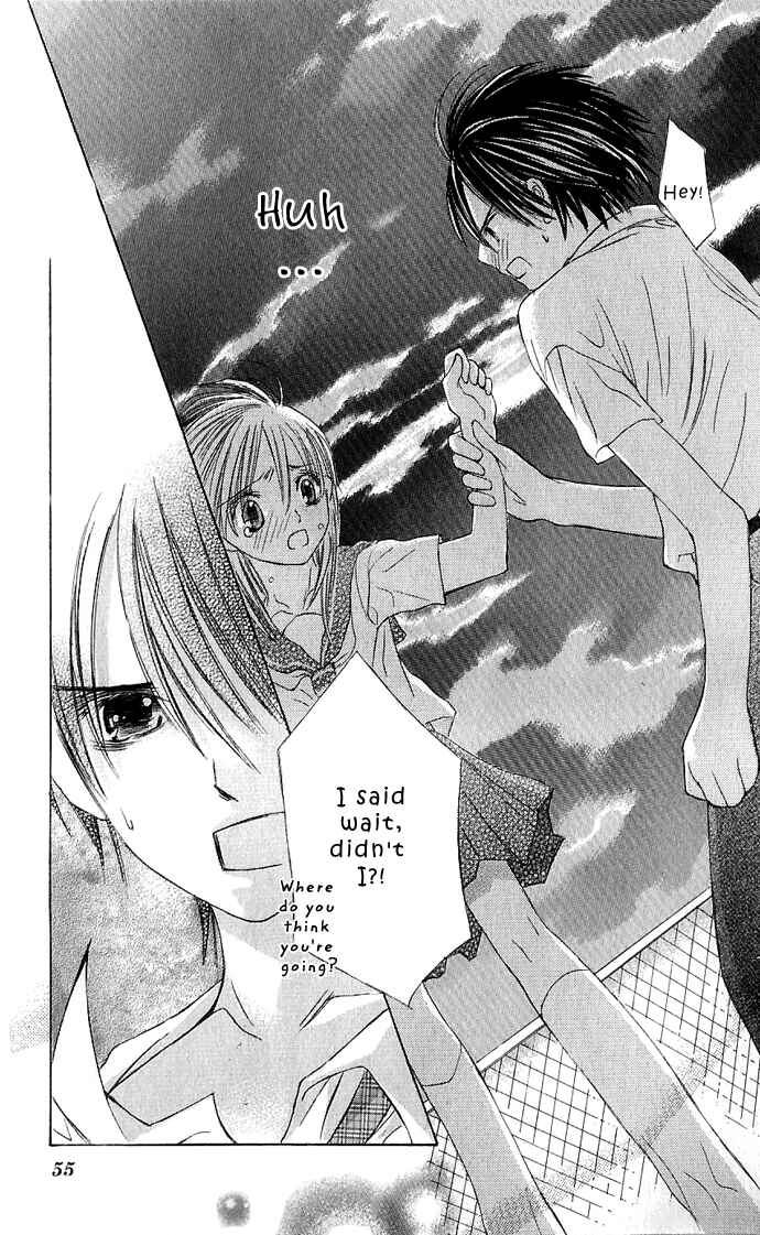 Page 13 Chapter 2 Lovely Baby