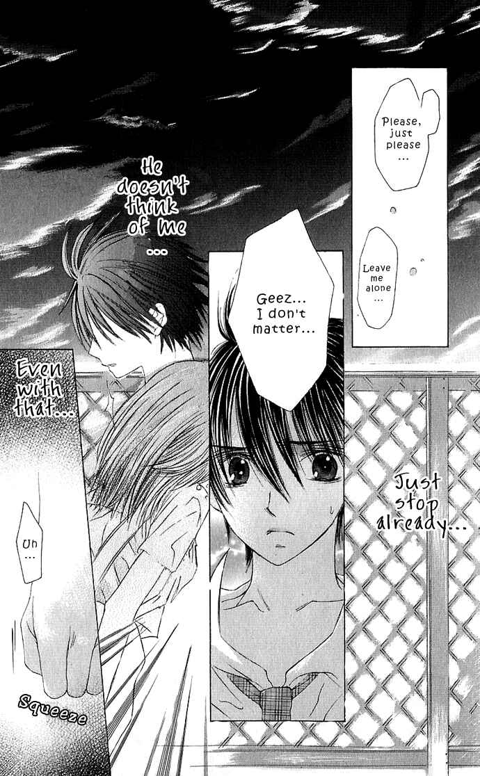 Page 16 Chapter 2 Lovely Baby
