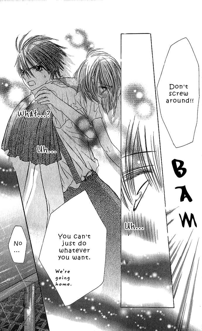 Page 17 Chapter 2 Lovely Baby