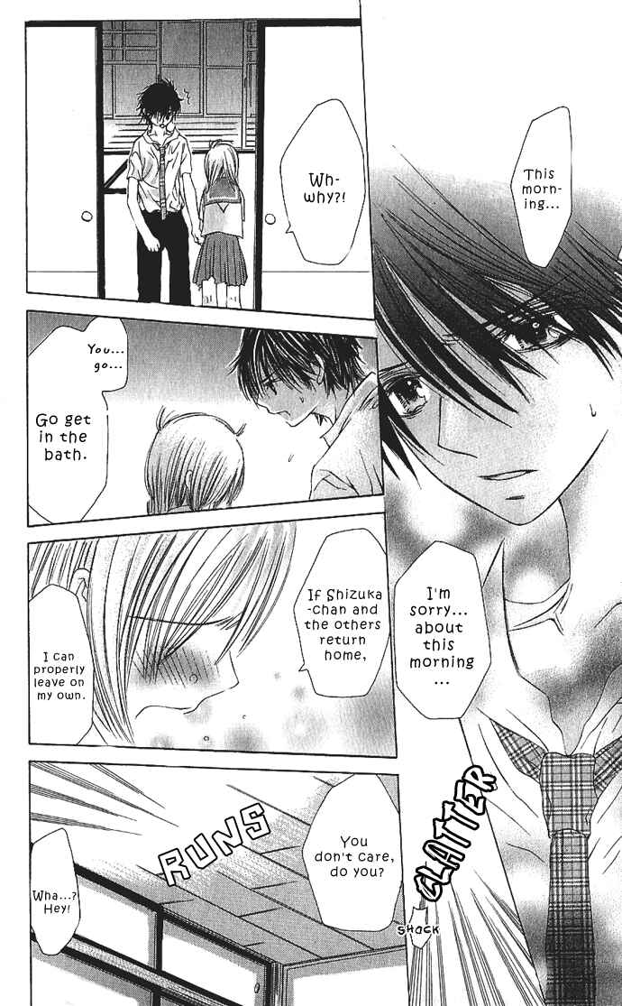 Page 22 Chapter 2 Lovely Baby