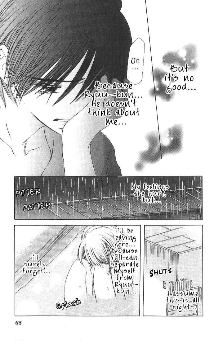 Page 23 Chapter 2 Lovely Baby
