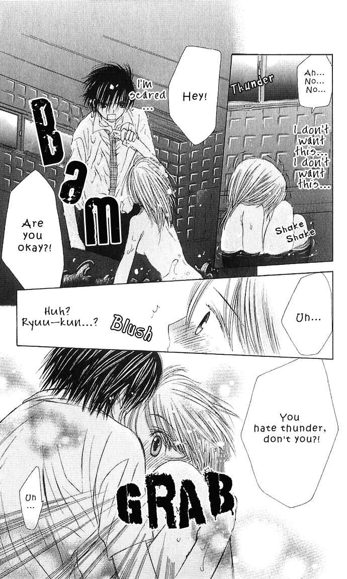 Page 25 Chapter 2 Lovely Baby