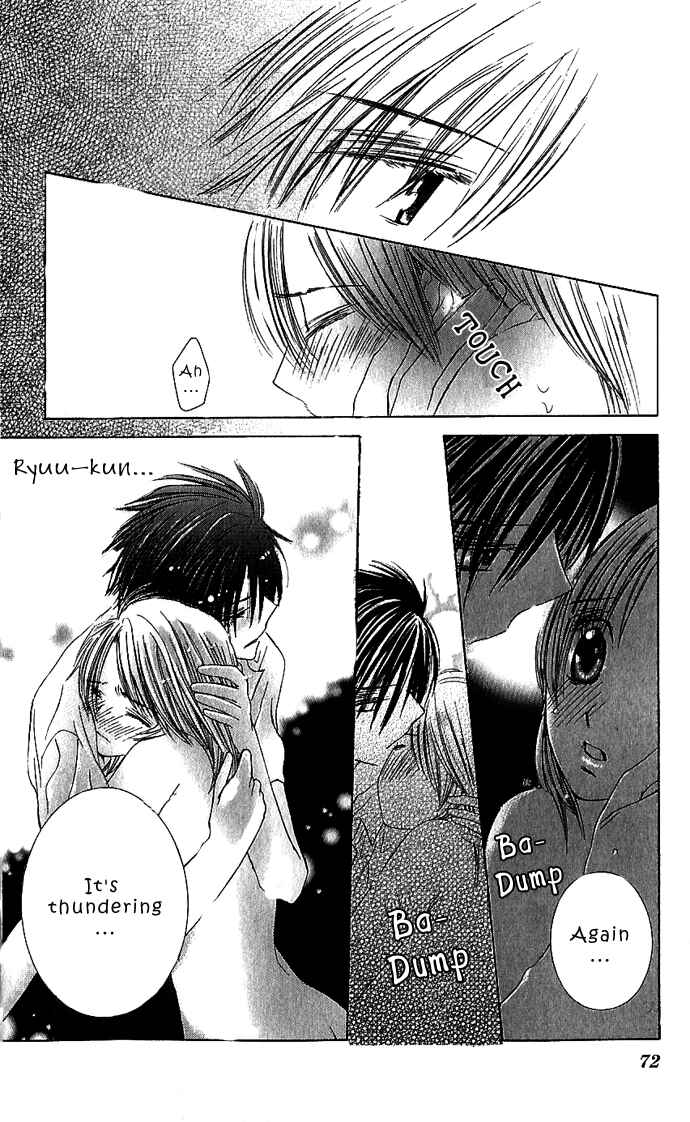 Page 30 Chapter 2 Lovely Baby