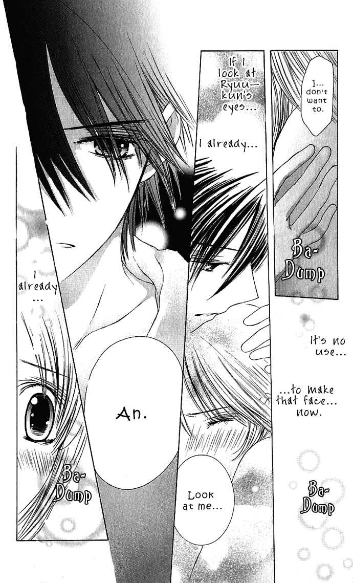 Page 33 Chapter 2 Lovely Baby