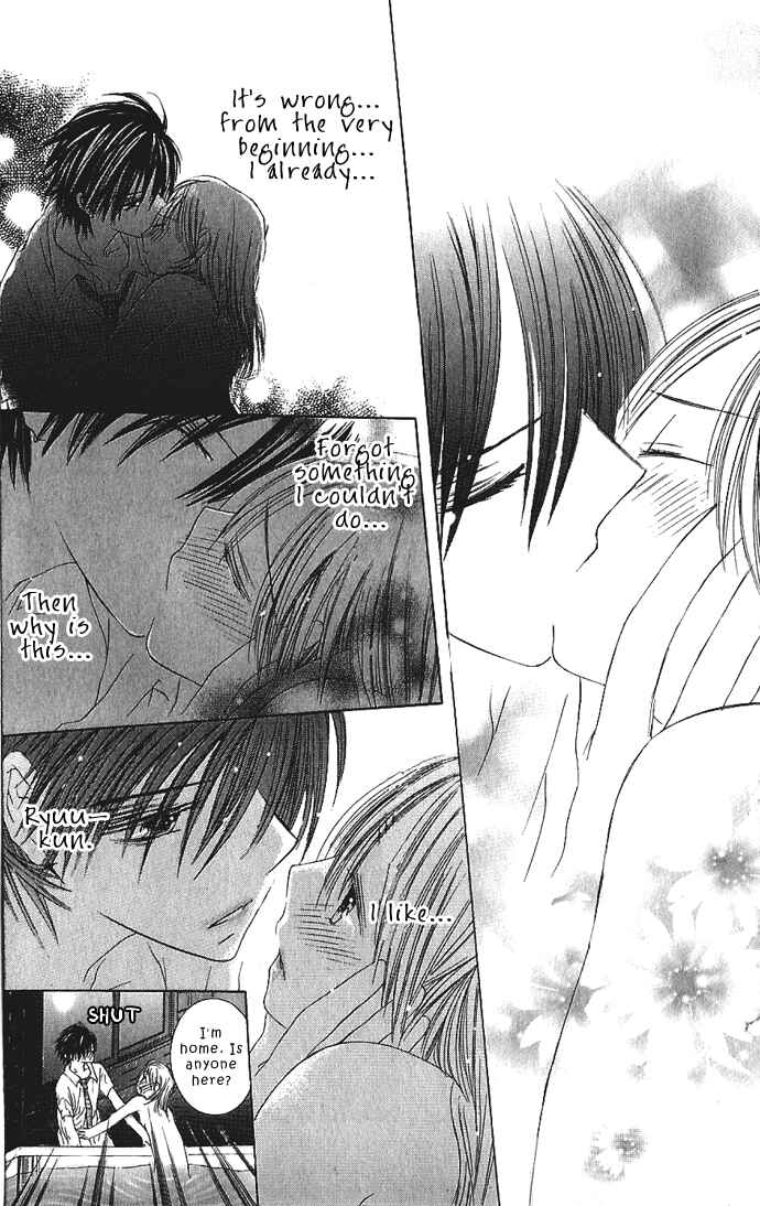 Page 35 Chapter 2 Lovely Baby
