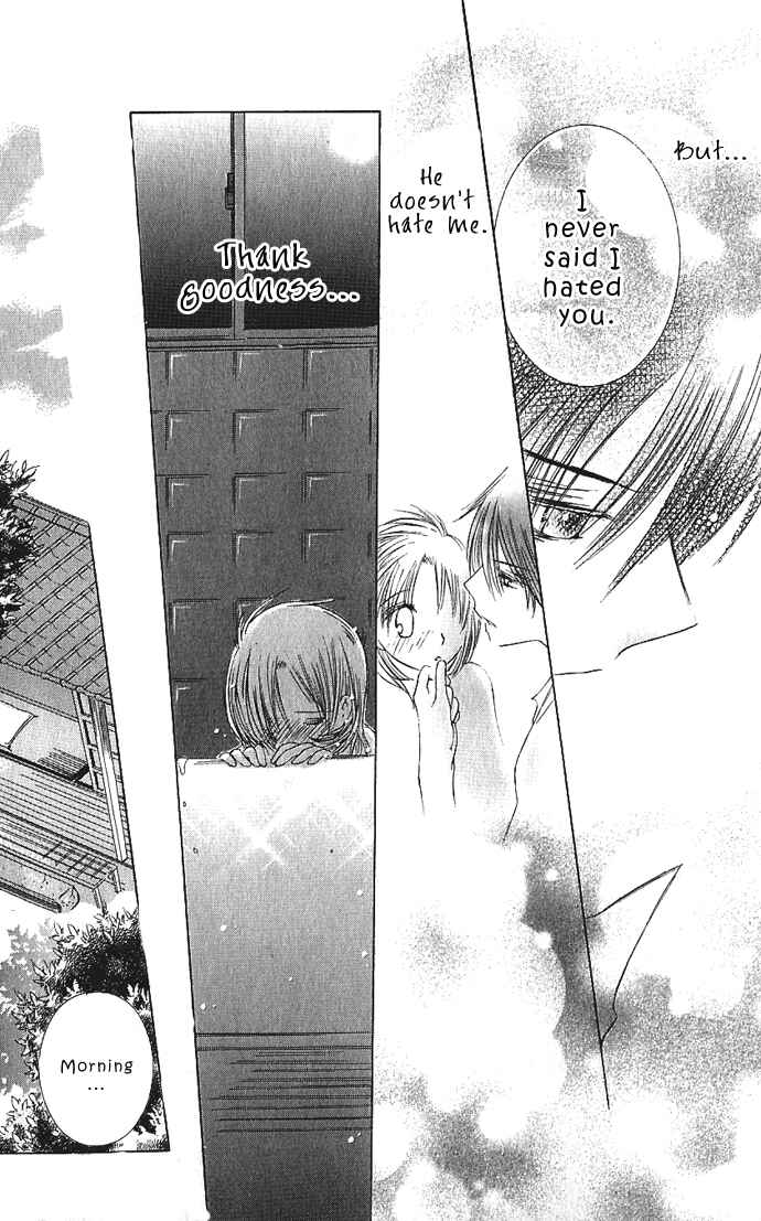 Page 37 Chapter 2 Lovely Baby