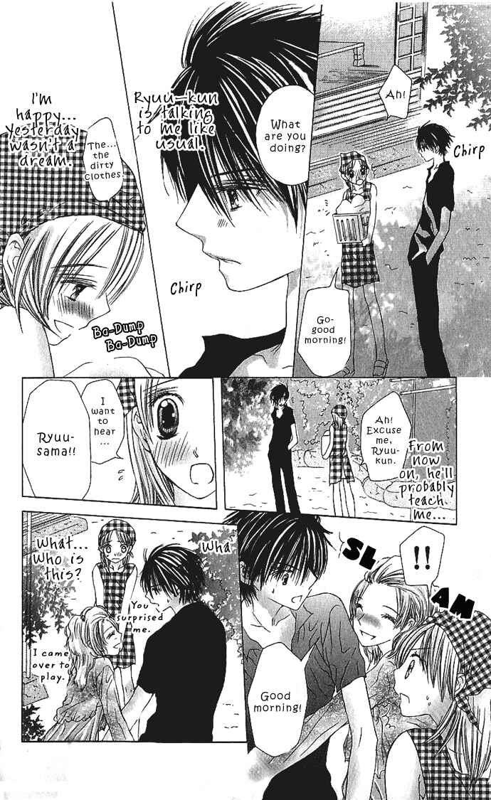 Page 38 Chapter 2 Lovely Baby