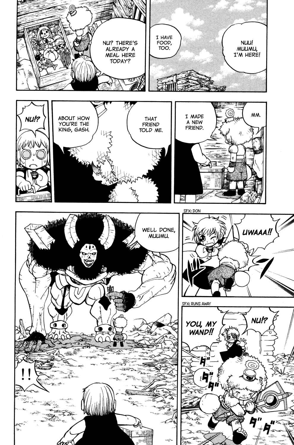 Page 10 Chapter Unknown_1ba8 Zatch Bell!! Gaiden: Friend