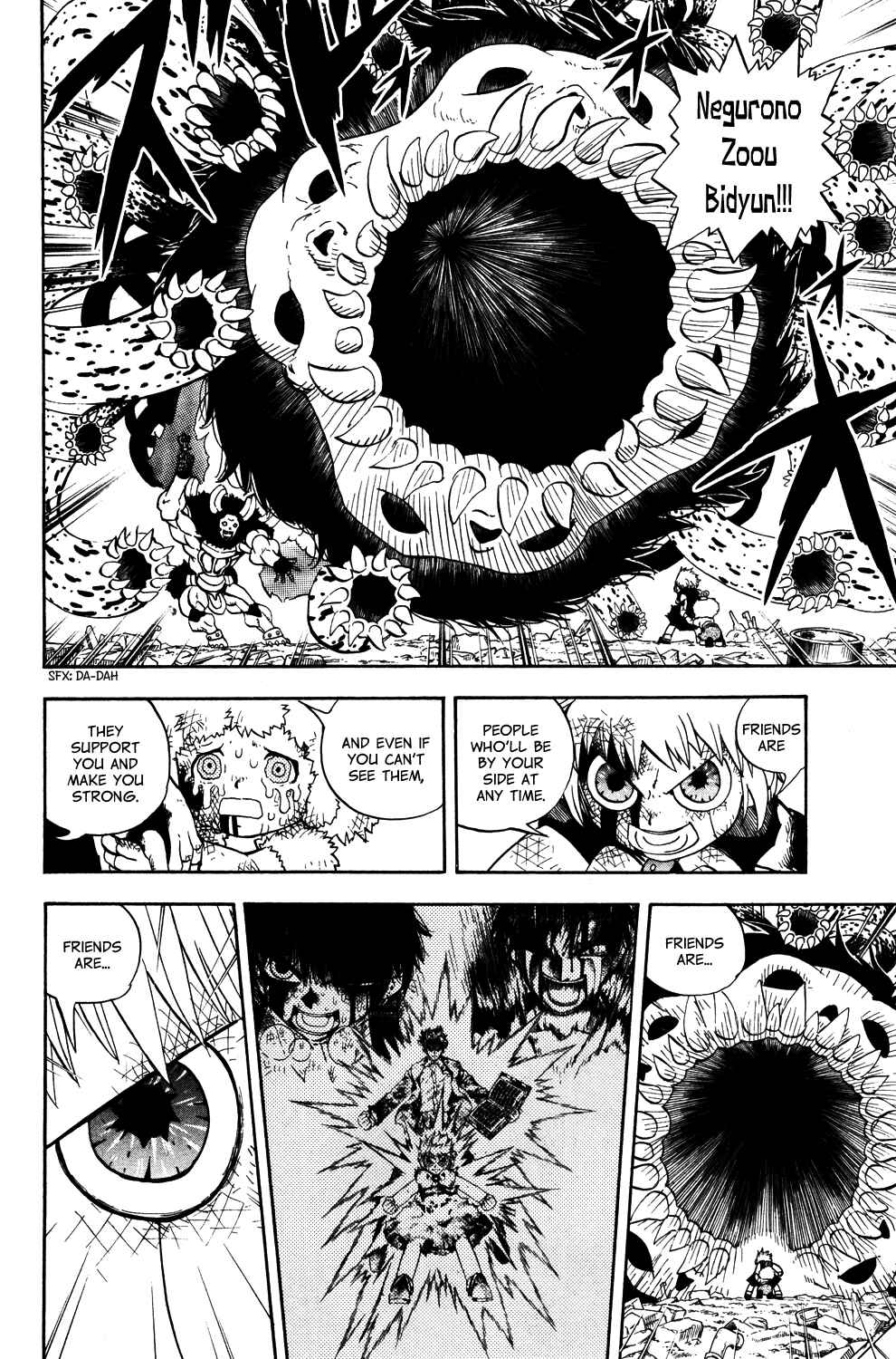 Page 16 Chapter Unknown_1ba8 Zatch Bell!! Gaiden: Friend
