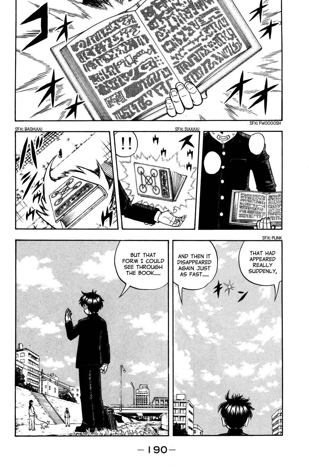 Page 20 Chapter Unknown_1ba8 Zatch Bell!! Gaiden: Friend