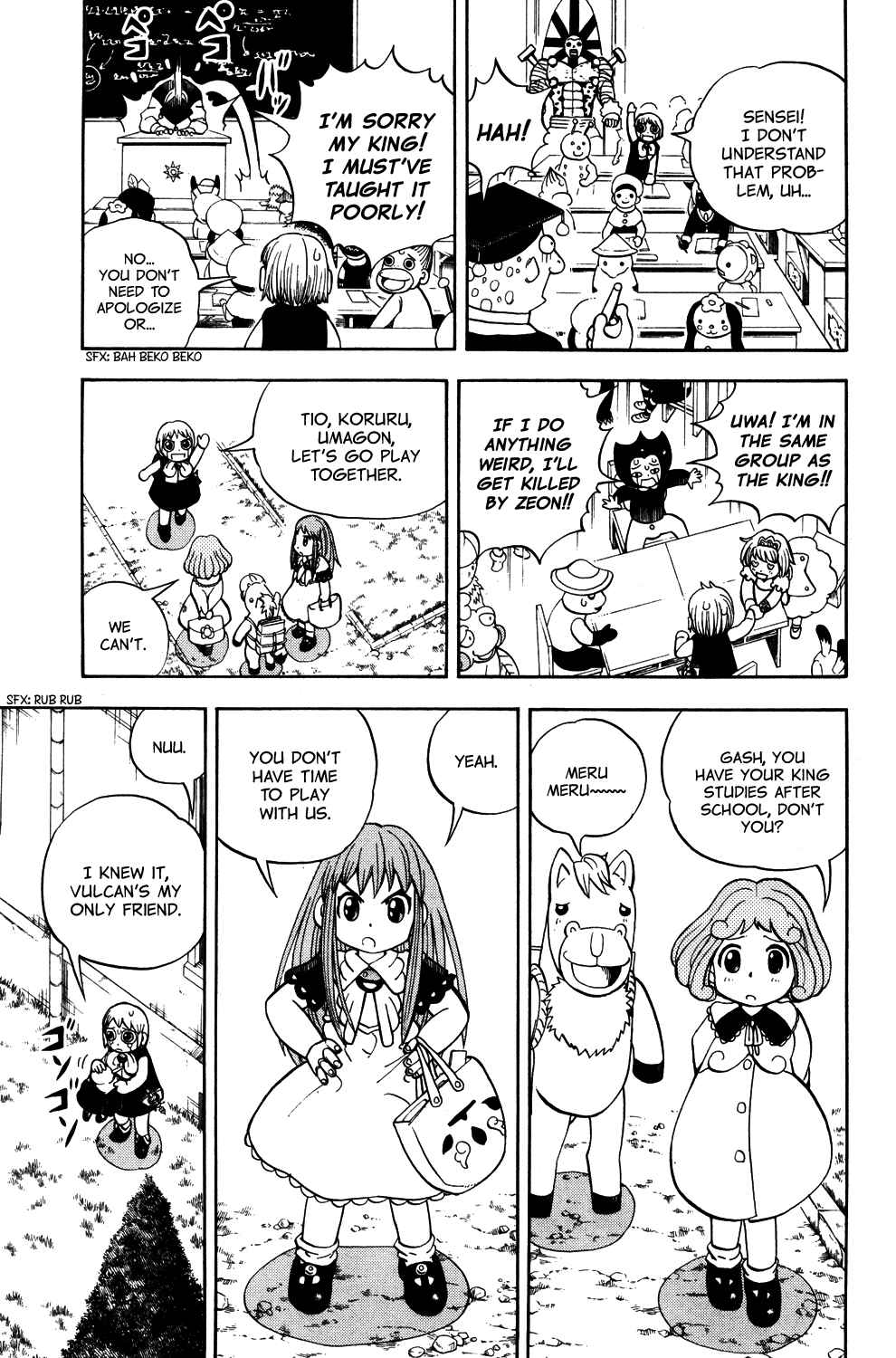 Page 5 Chapter Unknown_1ba8 Zatch Bell!! Gaiden: Friend