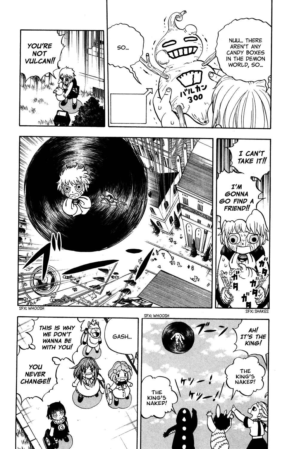 Page 6 Chapter Unknown_1ba8 Zatch Bell!! Gaiden: Friend