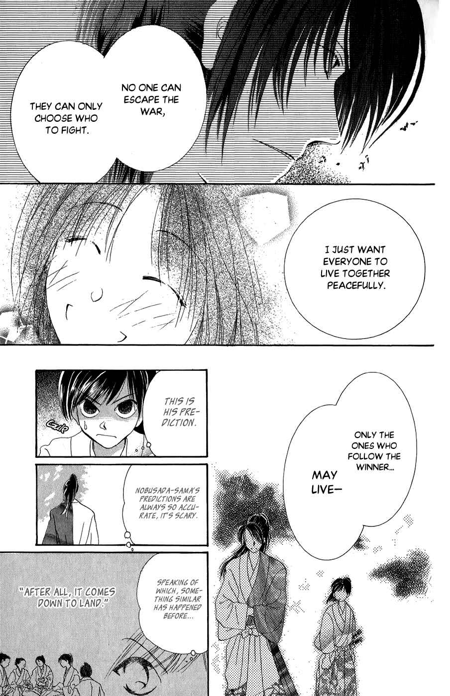 Page 11 Chapter 10 Torikae Fuukaden