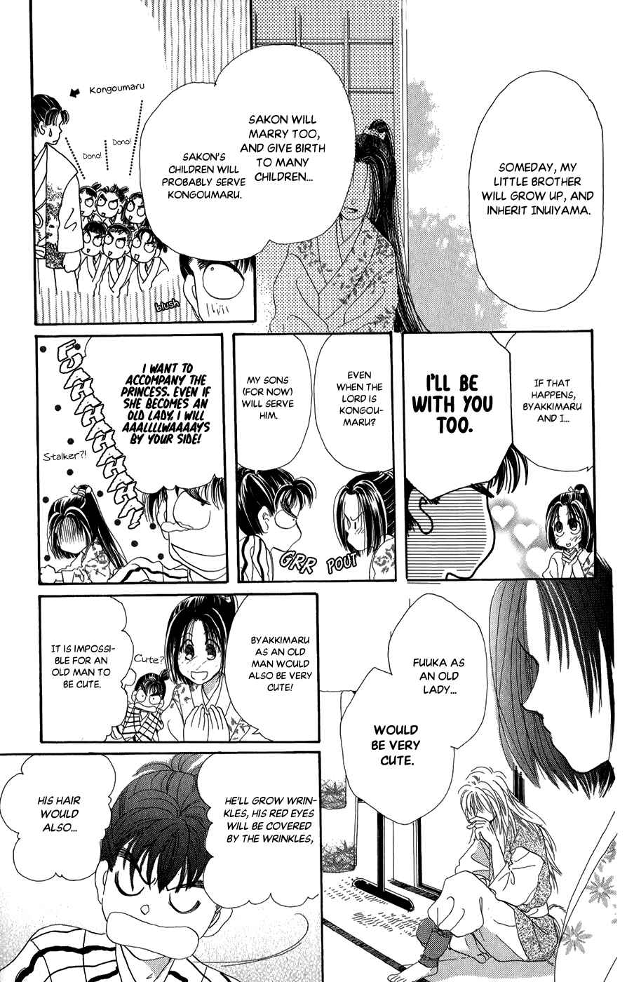 Page 13 Chapter 10 Torikae Fuukaden