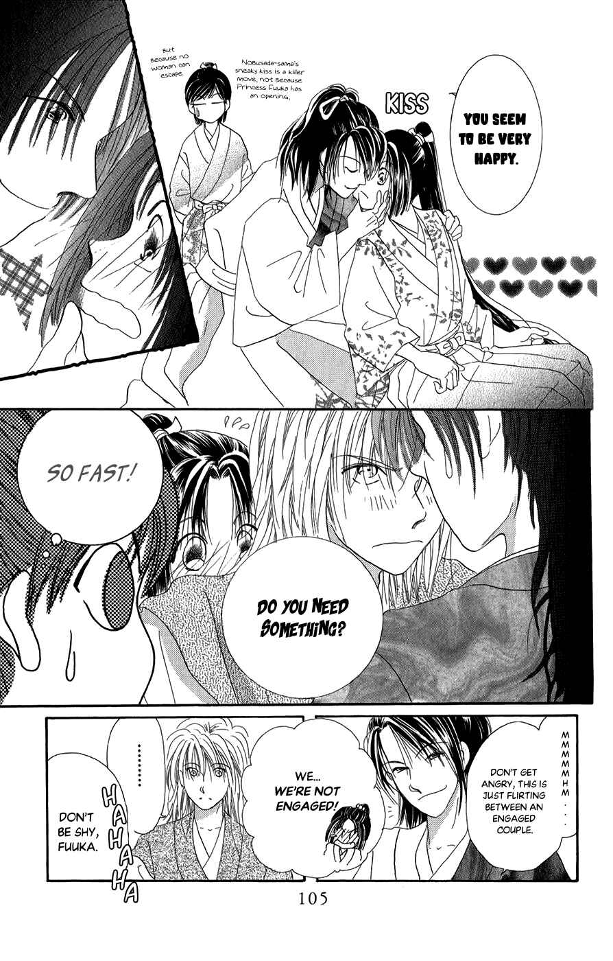 Page 15 Chapter 10 Torikae Fuukaden