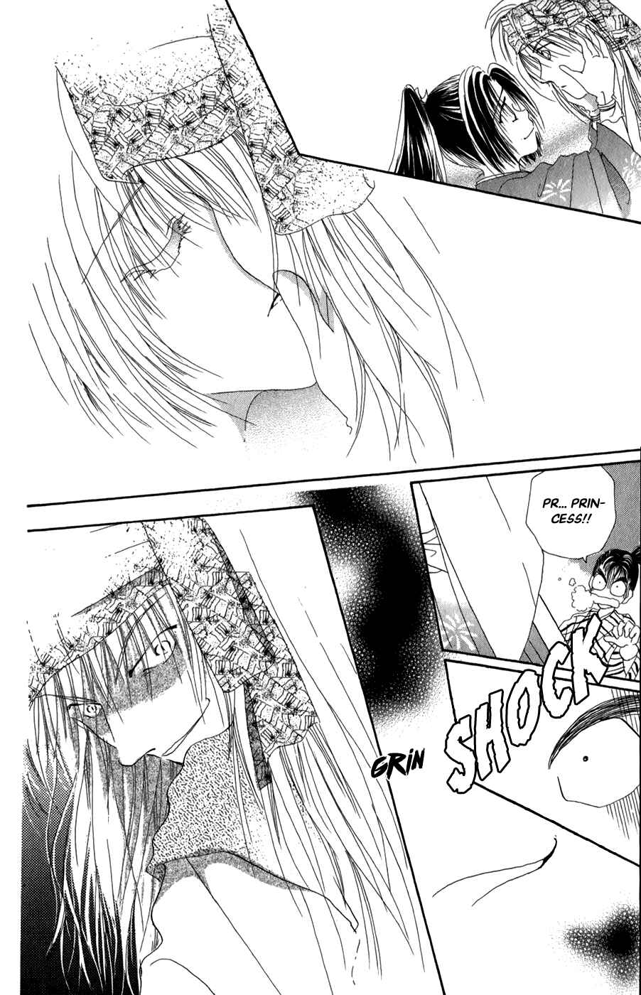 Page 38 Chapter 10 Torikae Fuukaden