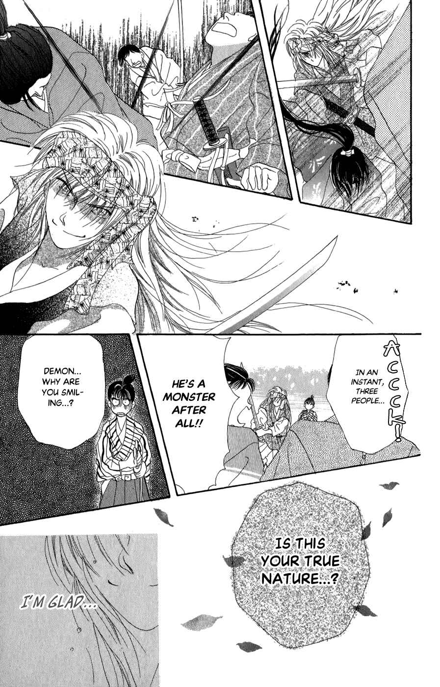 Page 43 Chapter 10 Torikae Fuukaden