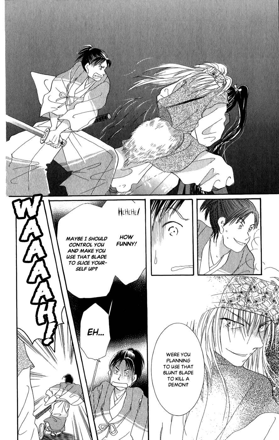 Page 46 Chapter 10 Torikae Fuukaden