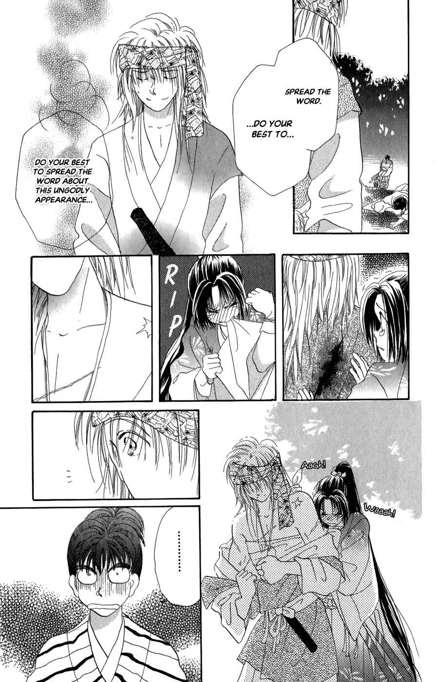 Page 47 Chapter 10 Torikae Fuukaden