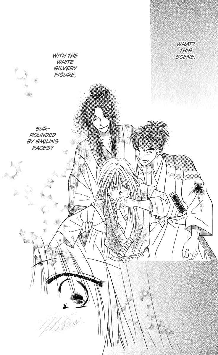 Page 22 Chapter 3.2 Torikae Fuukaden