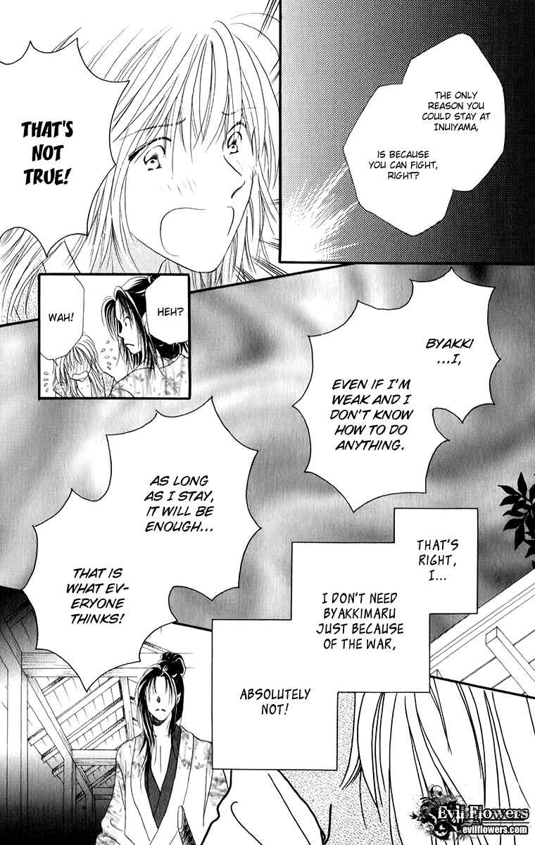 Page 3 Chapter 3.2 Torikae Fuukaden