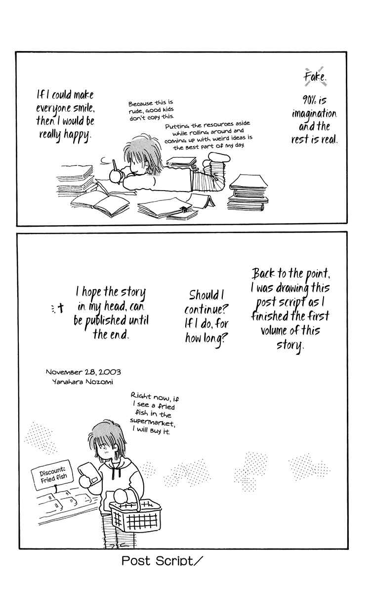 Page 31 Chapter 3.2 Torikae Fuukaden