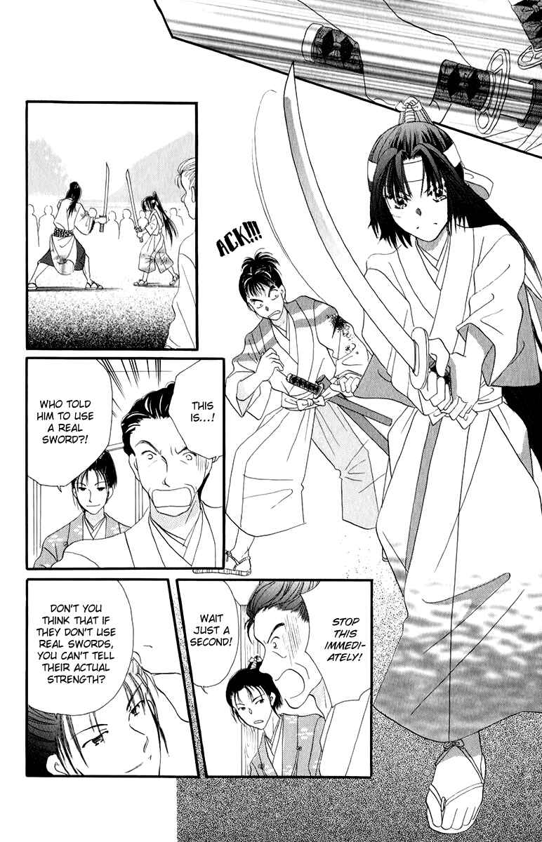 Page 9 Chapter 3.2 Torikae Fuukaden