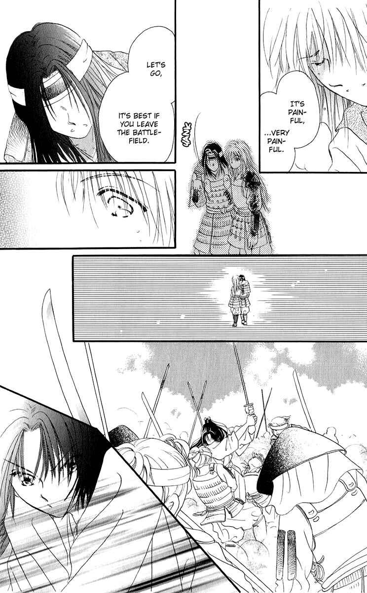 Page 21 Chapter 2.2 Torikae Fuukaden