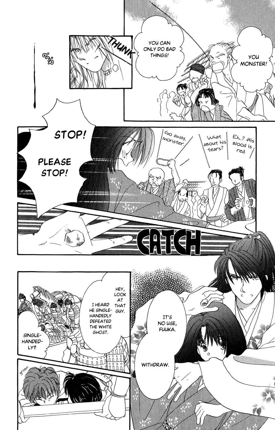 Page 28 Chapter 7 Torikae Fuukaden