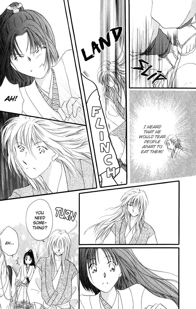 Page 20 Chapter 1.1 Torikae Fuukaden