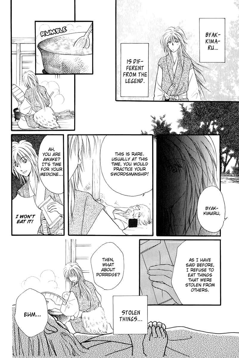 Page 34 Chapter 1.1 Torikae Fuukaden