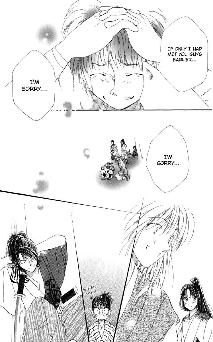 Page 40 Chapter 6 Torikae Fuukaden