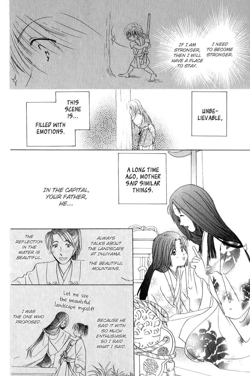 Page 10 Chapter 1.2 Torikae Fuukaden