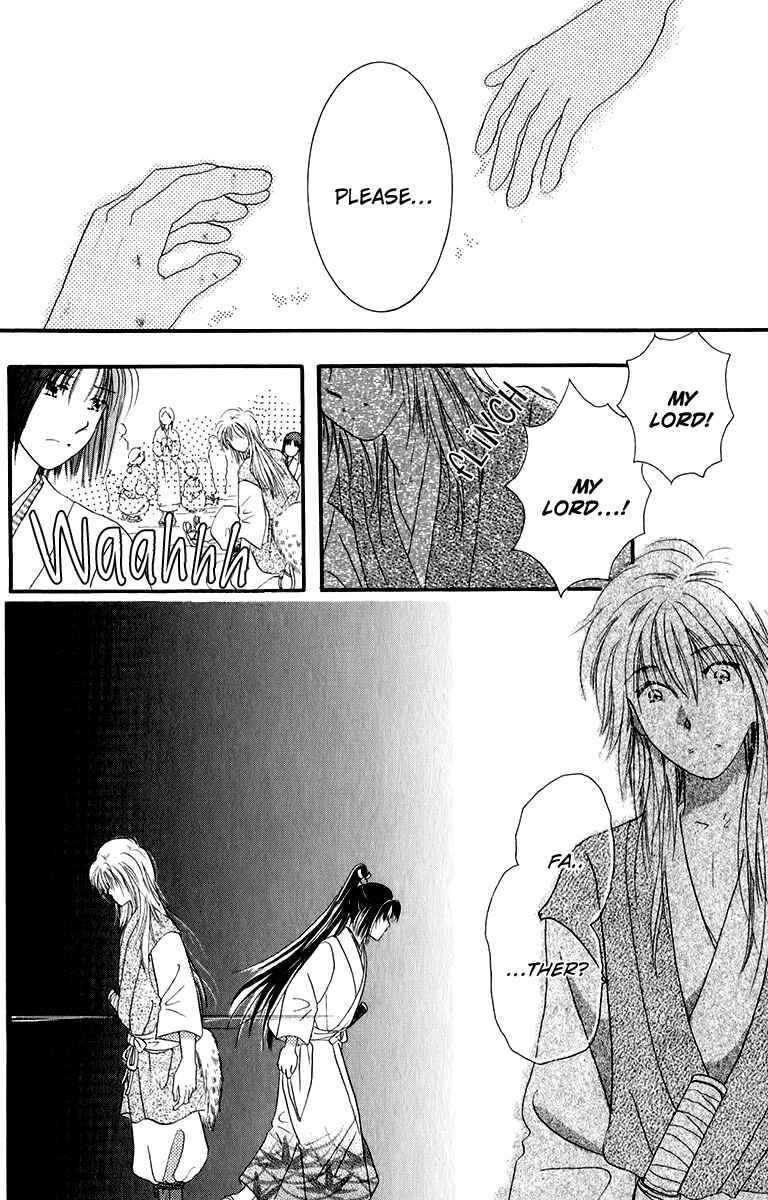 Page 28 Chapter 1.2 Torikae Fuukaden