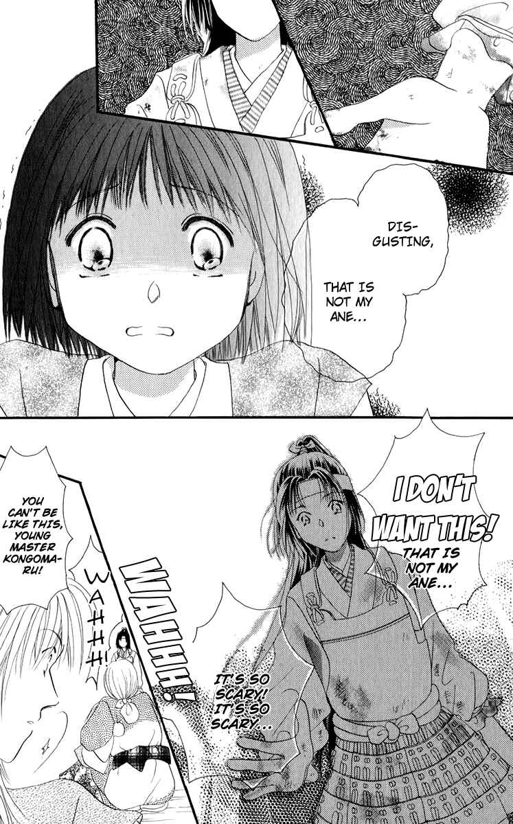 Page 40 Chapter 1.2 Torikae Fuukaden